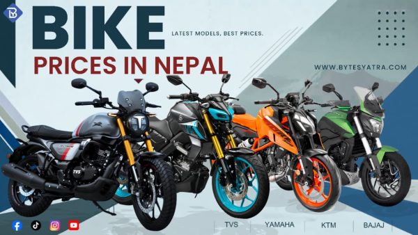 Bike Price in Nepal