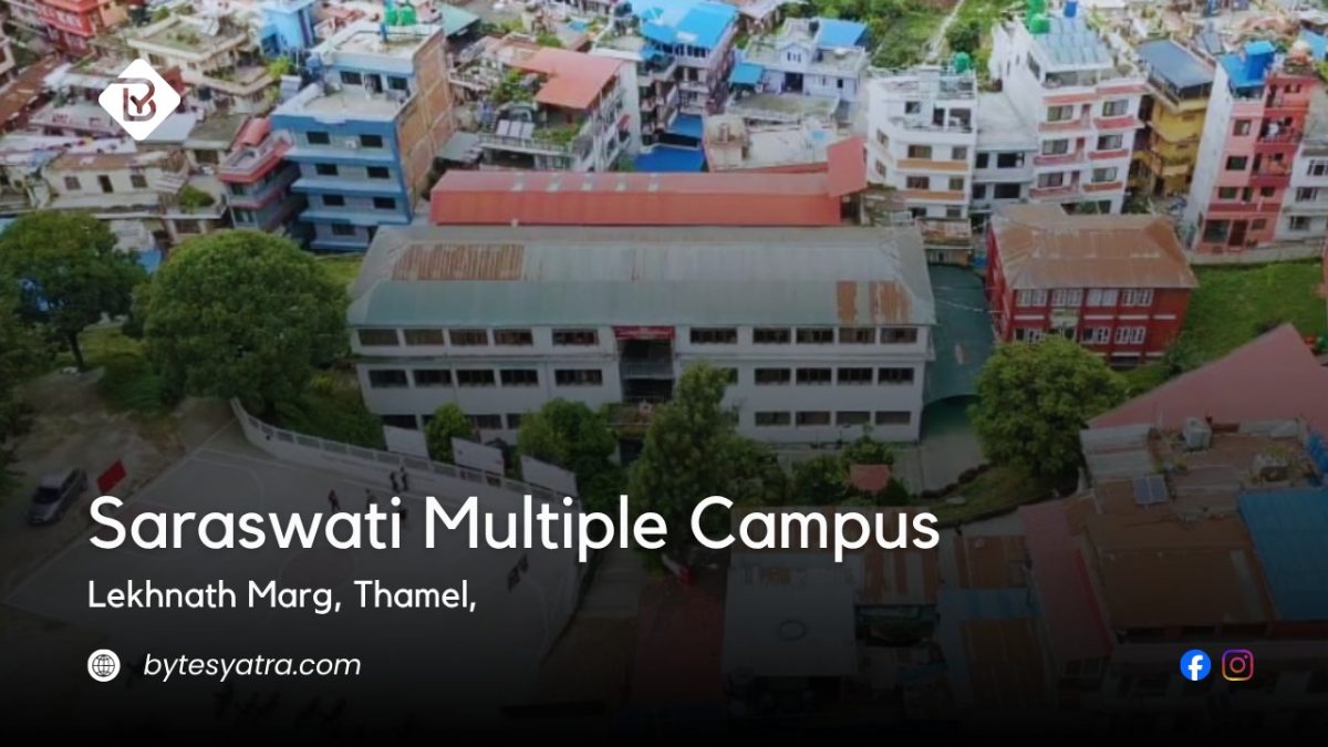 Saraswati Multiple Campus (SMC)