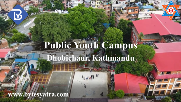 Public Youth Campus (PYC)