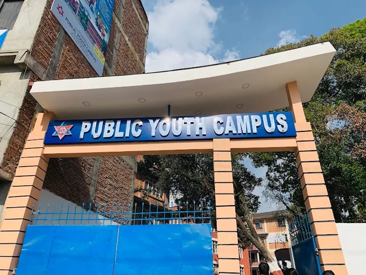 public youth campus
